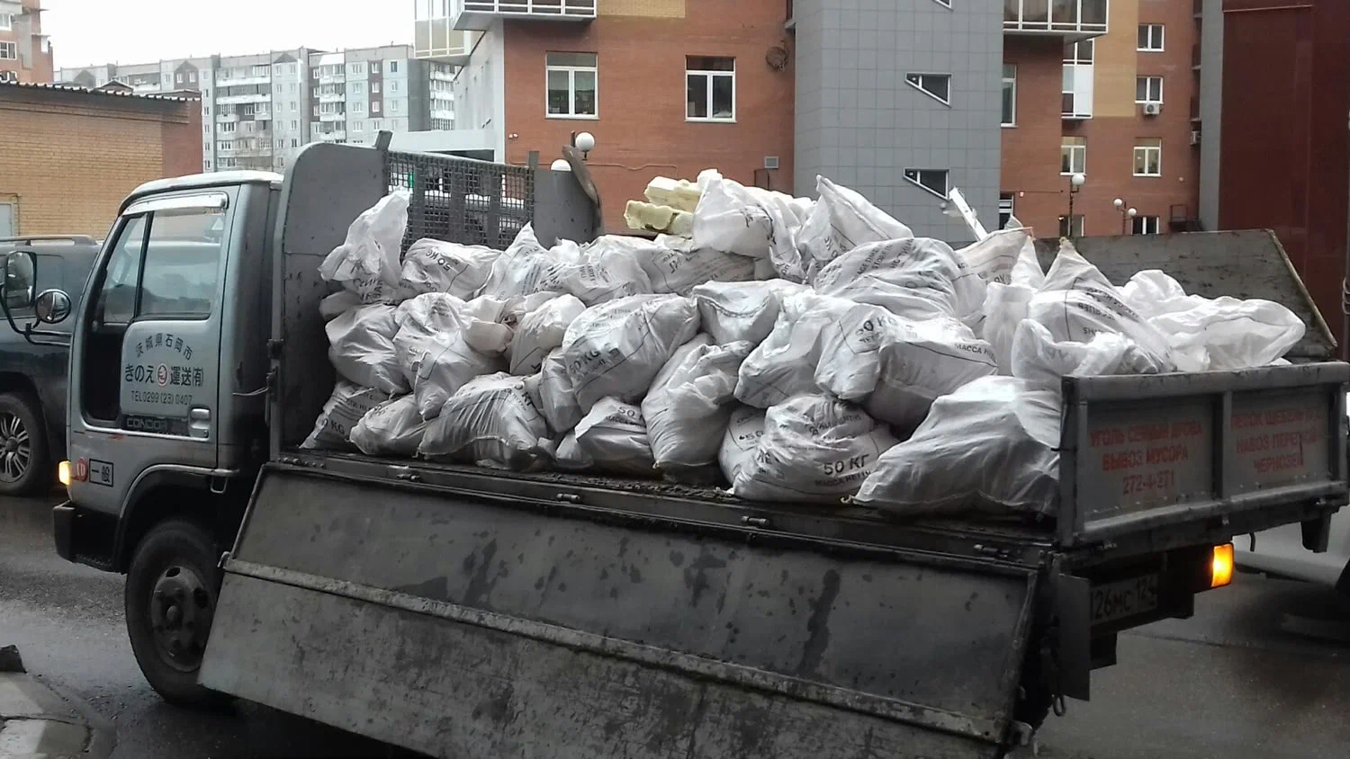 Вывоз строительного мусора в Валуйках в октябре