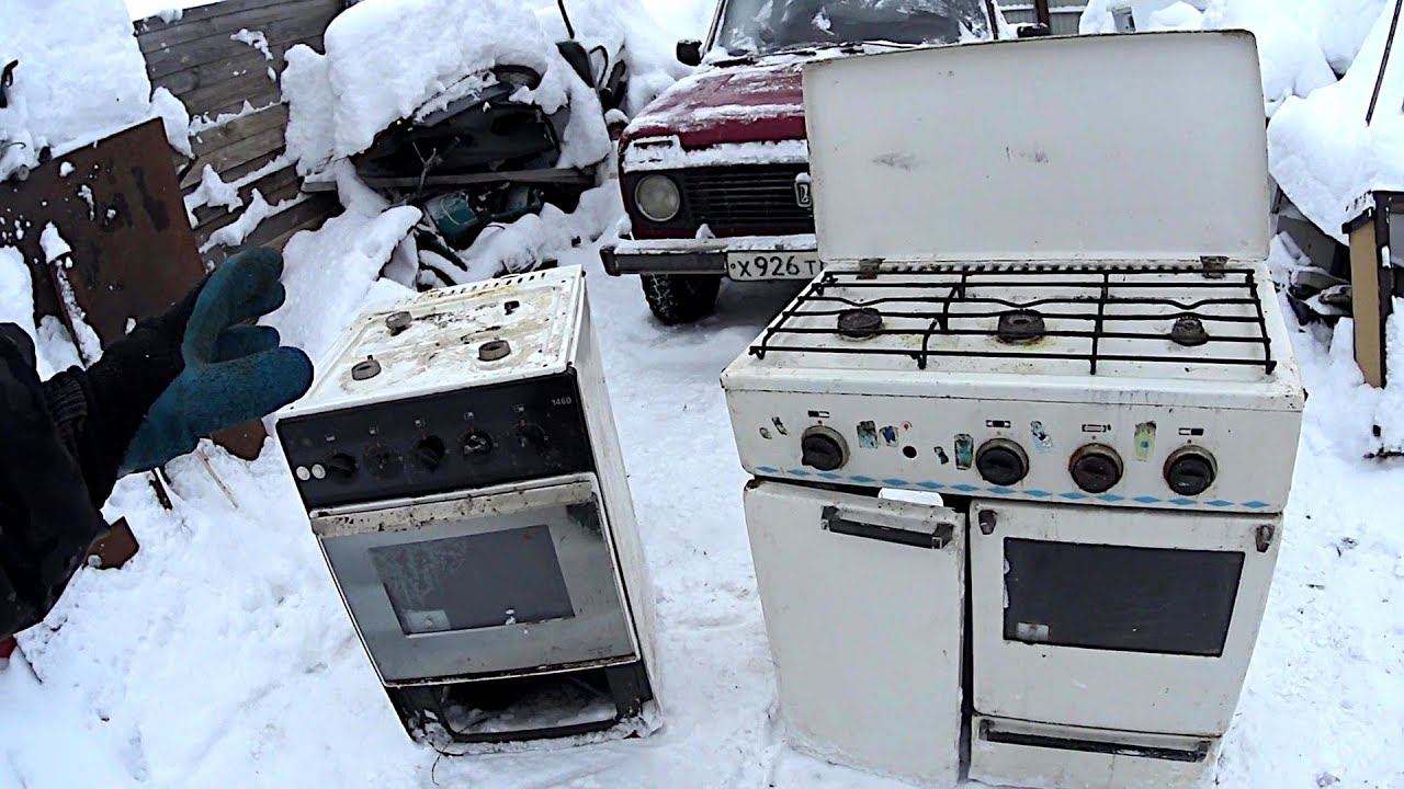Вывоз газовых плит с утилизацией в Валуйках в октябре